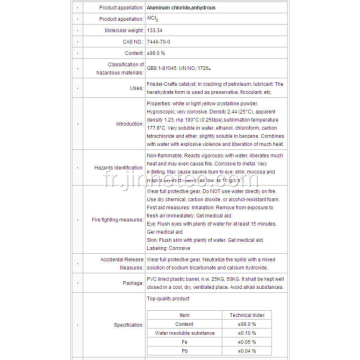 Chlorure d&#39;aluminium granulaire anhydre